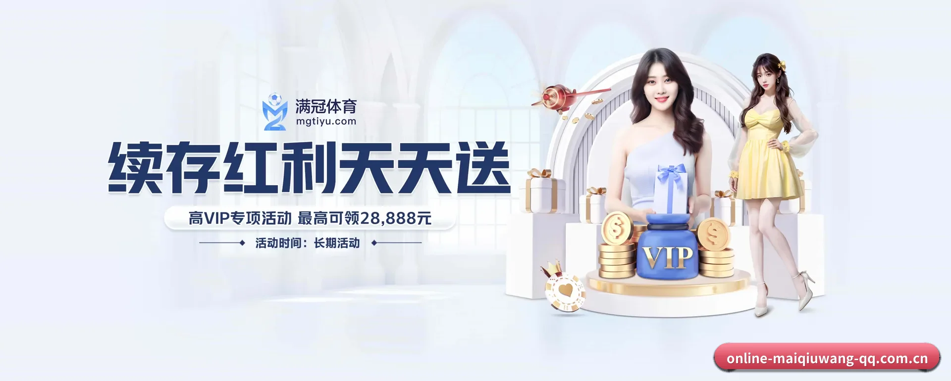 技术换代